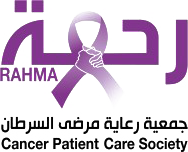 RAHMA — Cancer Patient Care Society